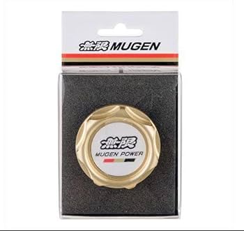 Amazon.co.jp: 正規品 15610-XG7-K1S0 無限 ゴールド オイル